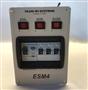 Plug In Systems ESM4 Fuseboard with Integrated Charger
